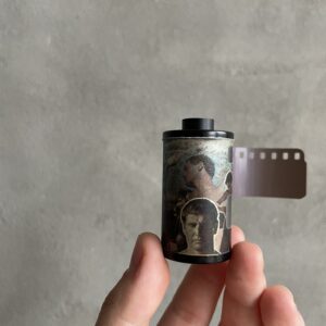 Кіноплівка «Та, що входить у море»